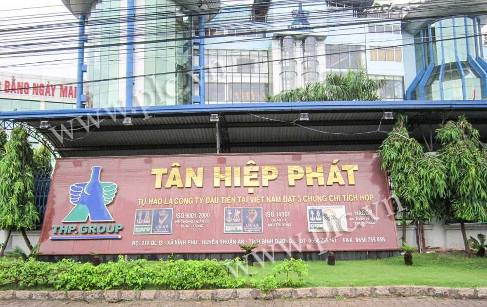 HỆ THỐNG XỬ LÝ BÙN NHÀ MÁY TÂN HIỆP PHÁT