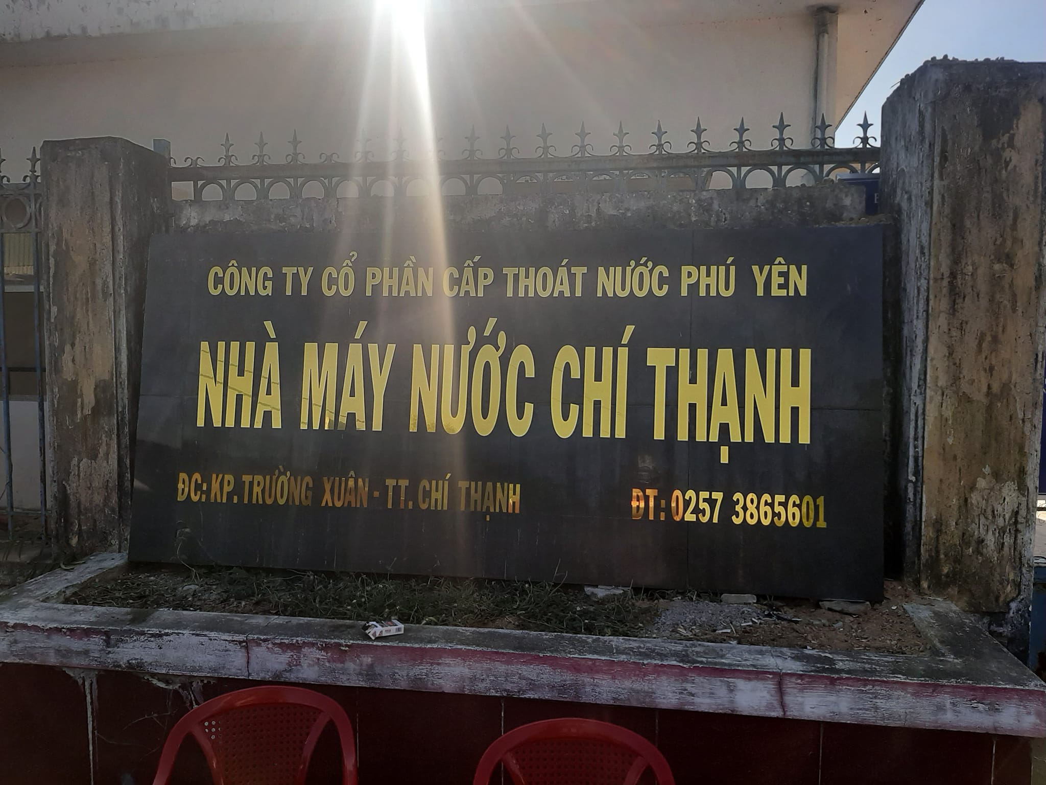 HỆ THỐNG MÁY ÉP LỌC TẠI CÔNG TY CỔ PHẦN CẤP THOÁT NƯỚC PHÚ YÊN